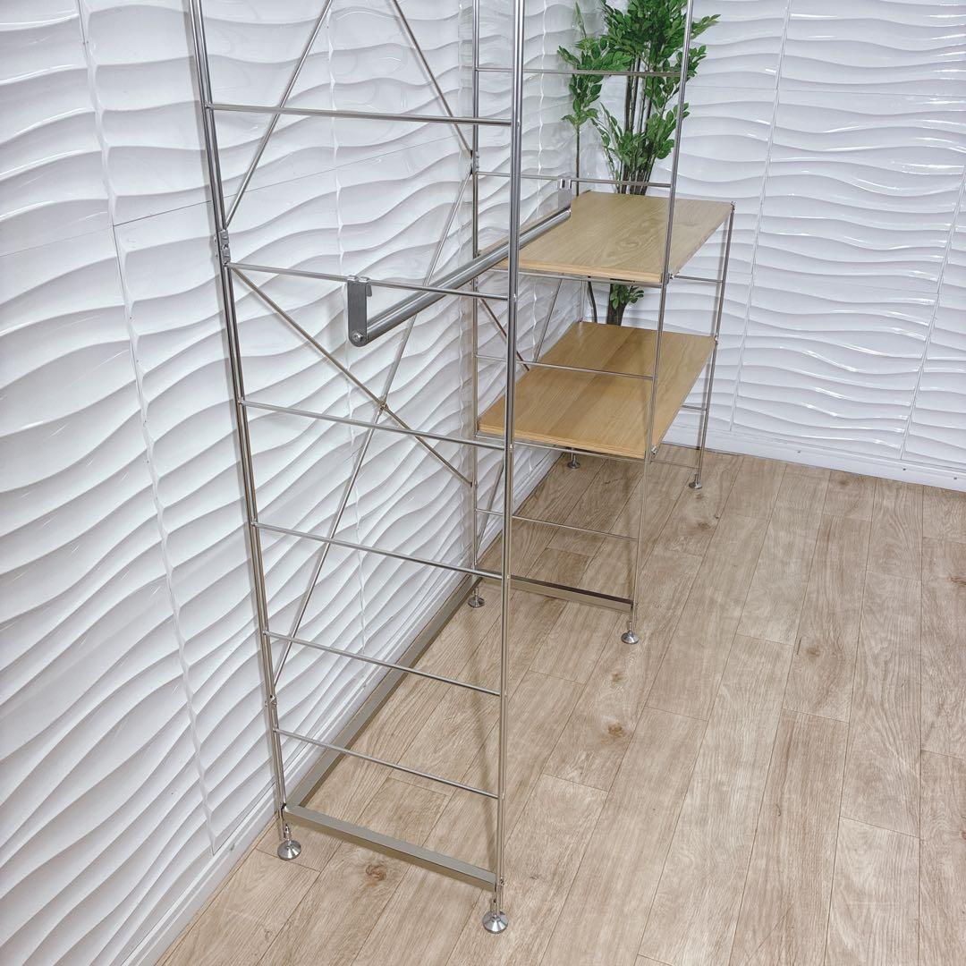 ◇無印良品◇ステンレスユニットシェルフ◇2個セット◇大阪兵庫京都奈良滋賀和歌山◇