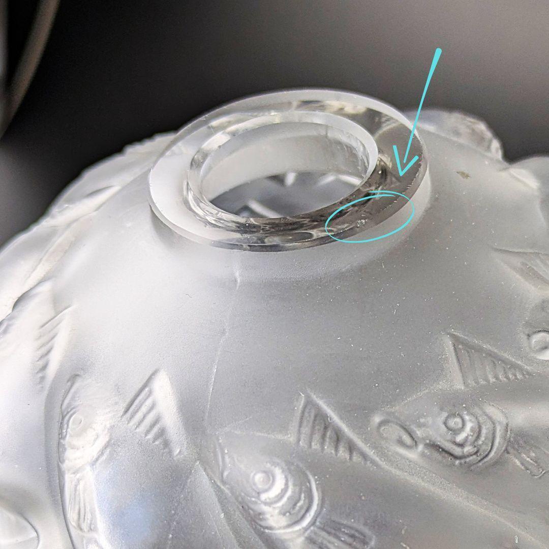 希少なアールデコ★ルネ・ラリック カマレ 魚群文球形花瓶フロスト14㎝