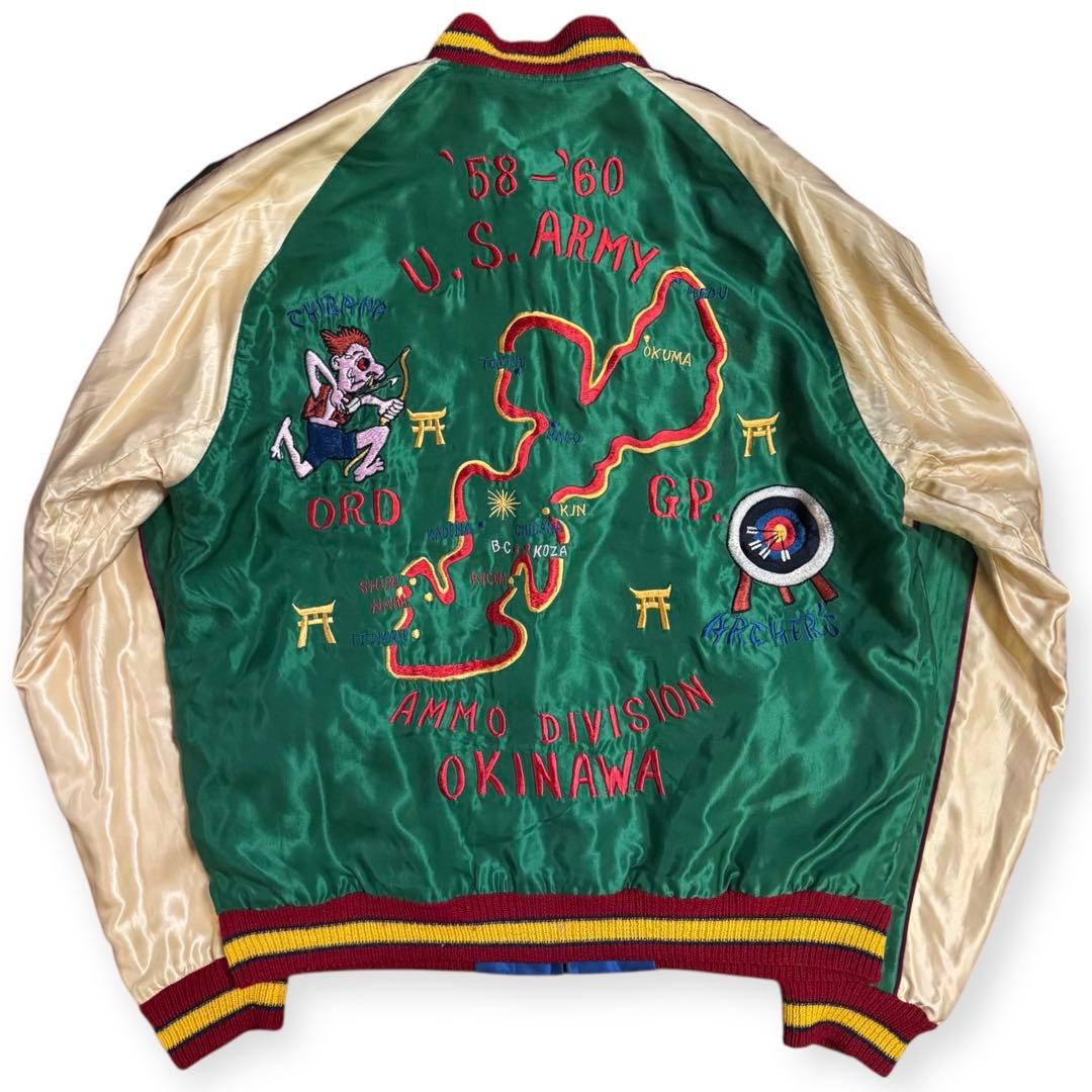 雰囲気抜群 東洋 リバーシブル サテン スカジャン 沖縄MAP×龍 Mサイズ