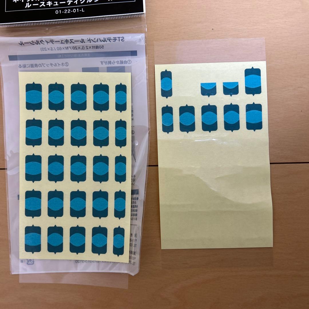 ネイリスト技能検定試験用　認定モデルハンドセット