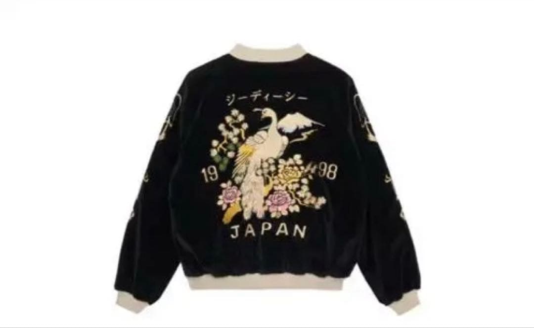 ジャケット・アウター GDC x TAILOR TOYO Souvenir Jacket \"Black