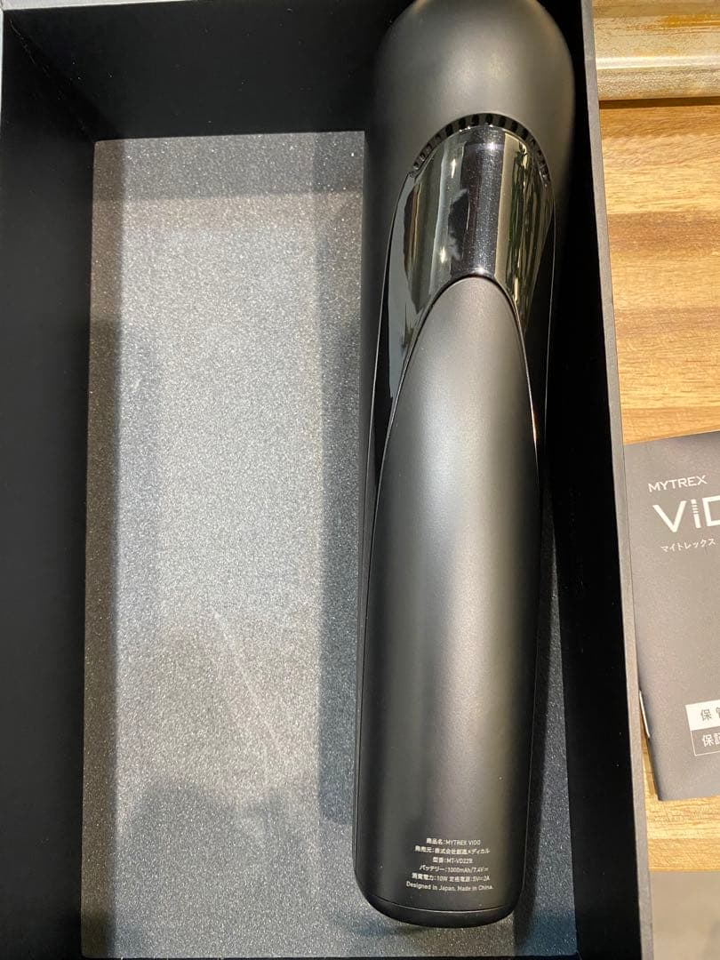 MYTREX VIDO MOTION BRUSH イトレックスビドー