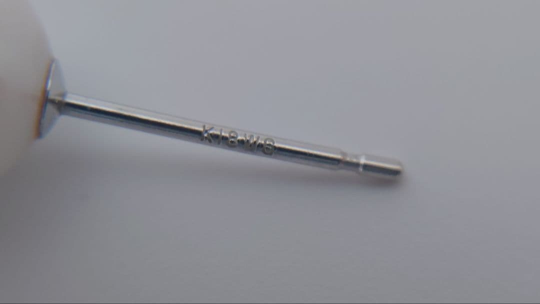 【2/7 までの出品】K18WG あこや真珠ピアス