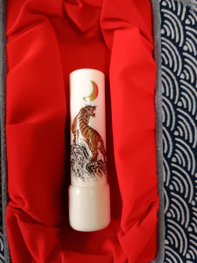 象嵌 印材 在銘印材 象嵌 印鑑 蒔絵 象嵌細工 虎 干支 芝山象嵌 輝生