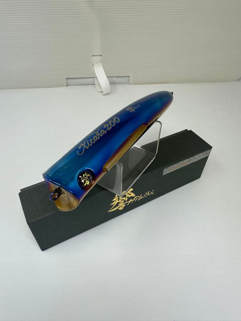 【新品未使用】【限定品】響／Hibiki Xicara200シッカラ200