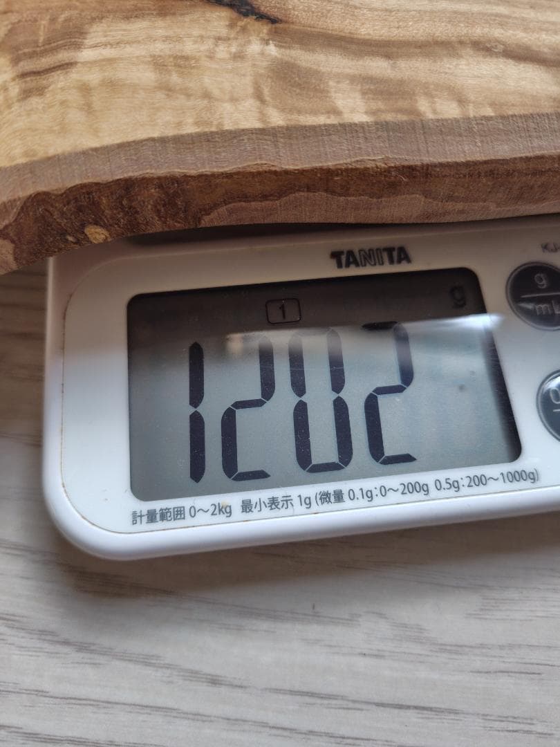 イタリア製オリーブウッド大判カッティングボード34cm厚1.9cm天然木　一点物