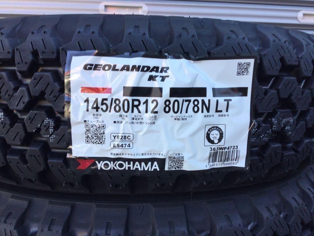 全国送料込2025年製ヨコハマジオランダーKT☆145/80R12ゴツゴツタイヤ