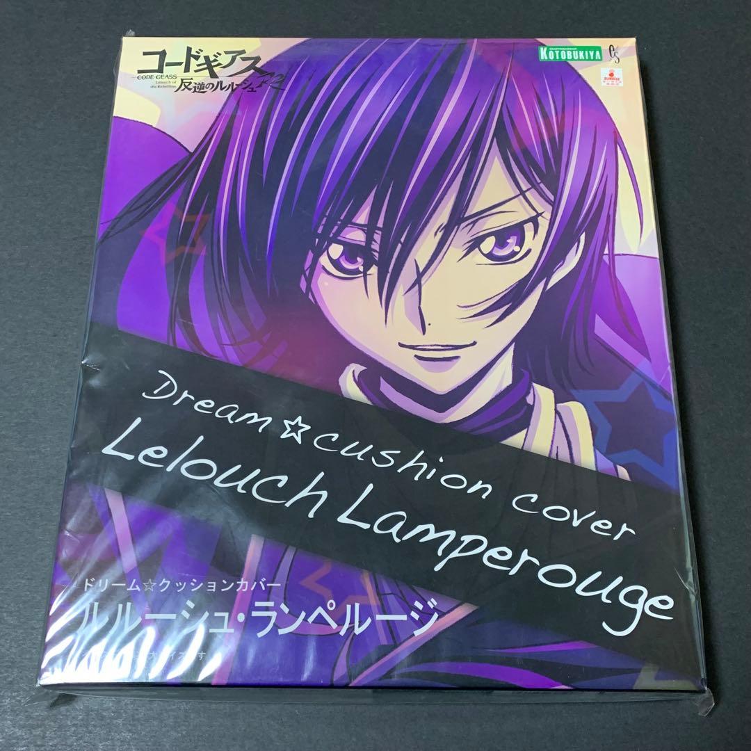 【中古】コードギアス ドリームクッションカバー ルルーシュ