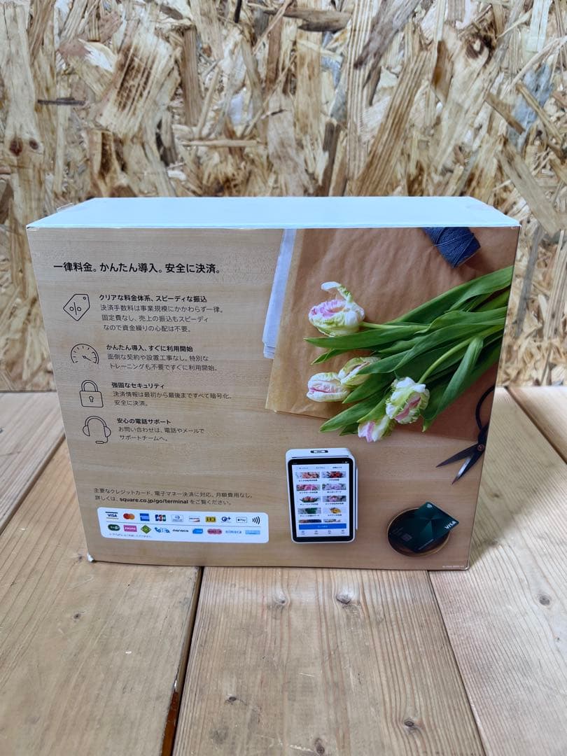 Square Terminal ホワイト