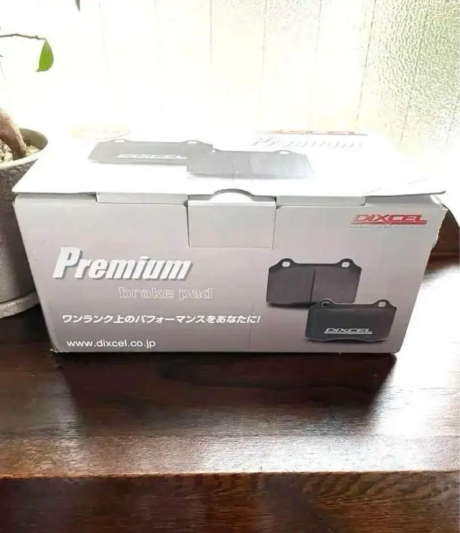 DIXCELブレーキパッド Premium フロント　 1212425