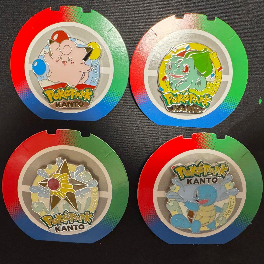 け*よ様 ポケパークカントー 限定 ピンズ 001 007 035 120