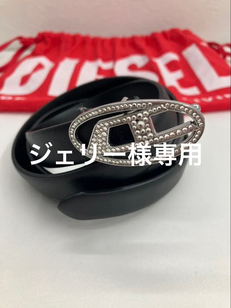 ジェリー　DIESEL ブラック レザーベルト