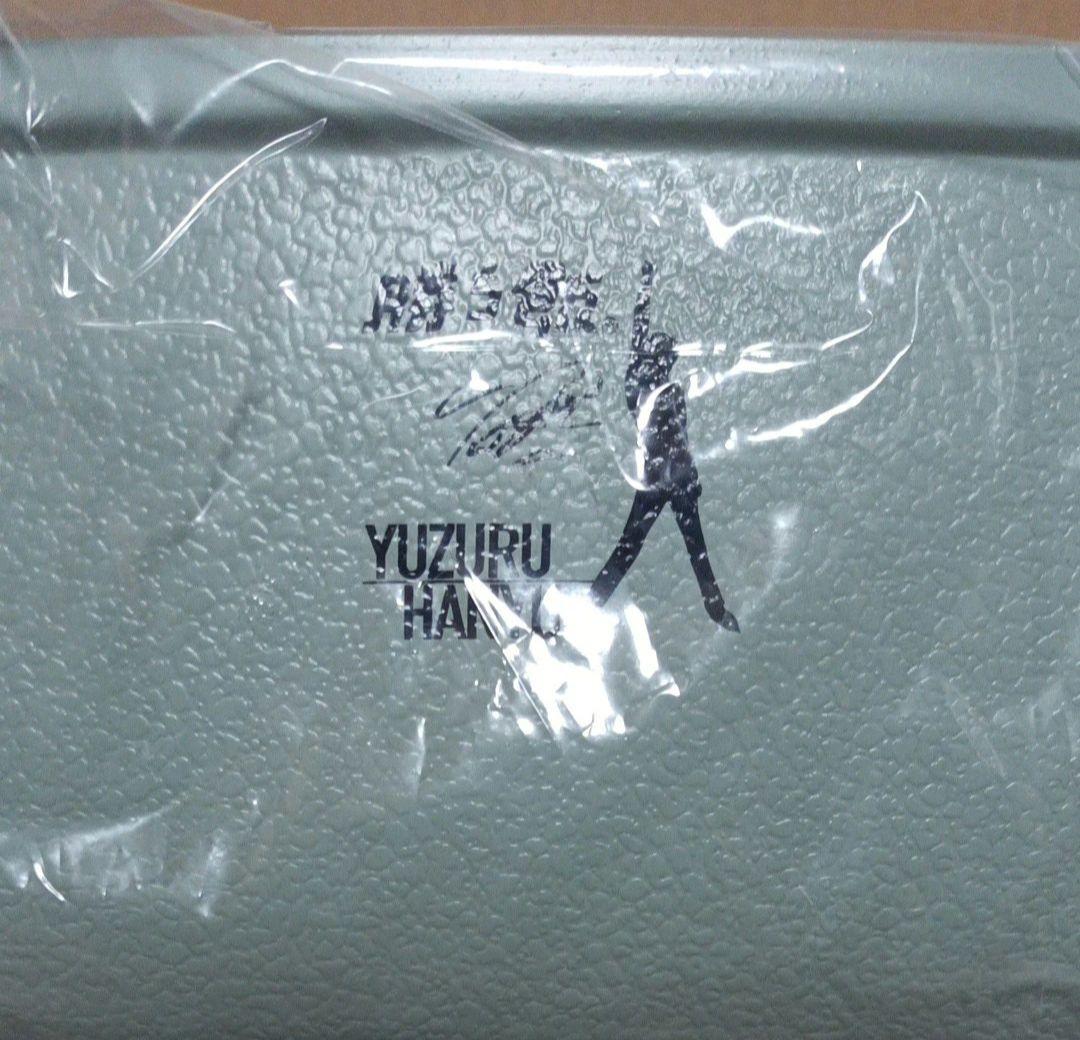 Toffy コンパクトマルチ電気鍋 K-HP3-PA　羽生結弦