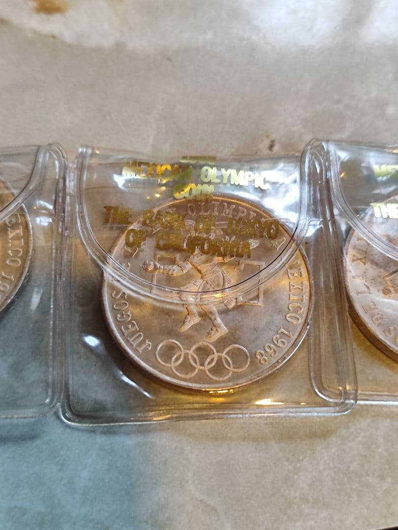 1968年メキシコオリンピック記念25ペソ銀貨　三枚　保存状態　良
