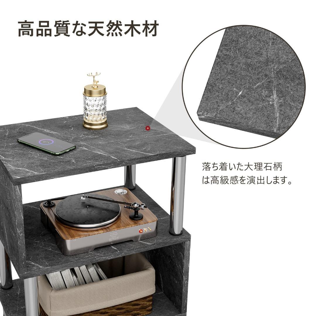 ブラック 見せる収納S型サイドテーブル シンプル 大理石調