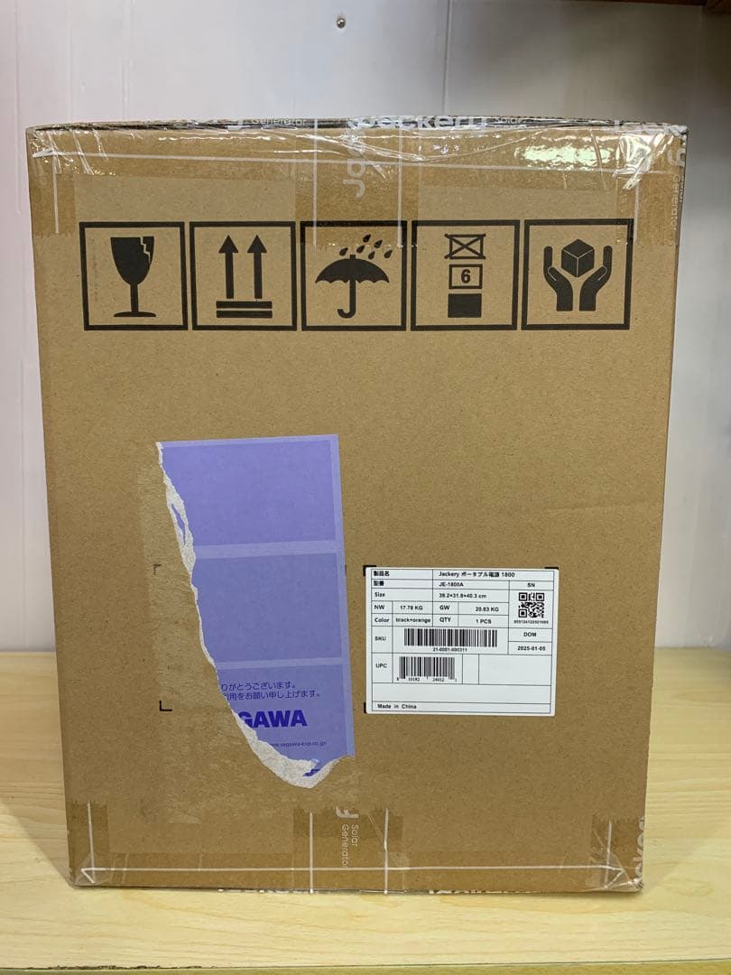 【未開封】JACKERY ポータブル電源 蓄電器 JE-1800A