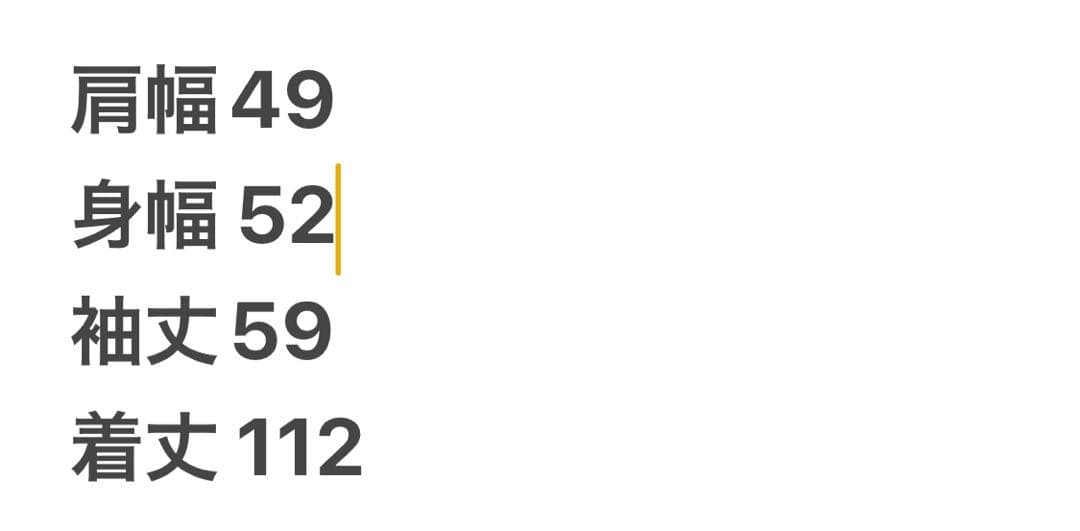 Barbour アーバンリサーチ別注　リネン　ベージュ トレンチコート