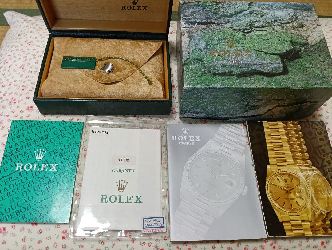 ROLEX ロレックスエアキング14000のレザーケースと余りコマ１個　時計なし