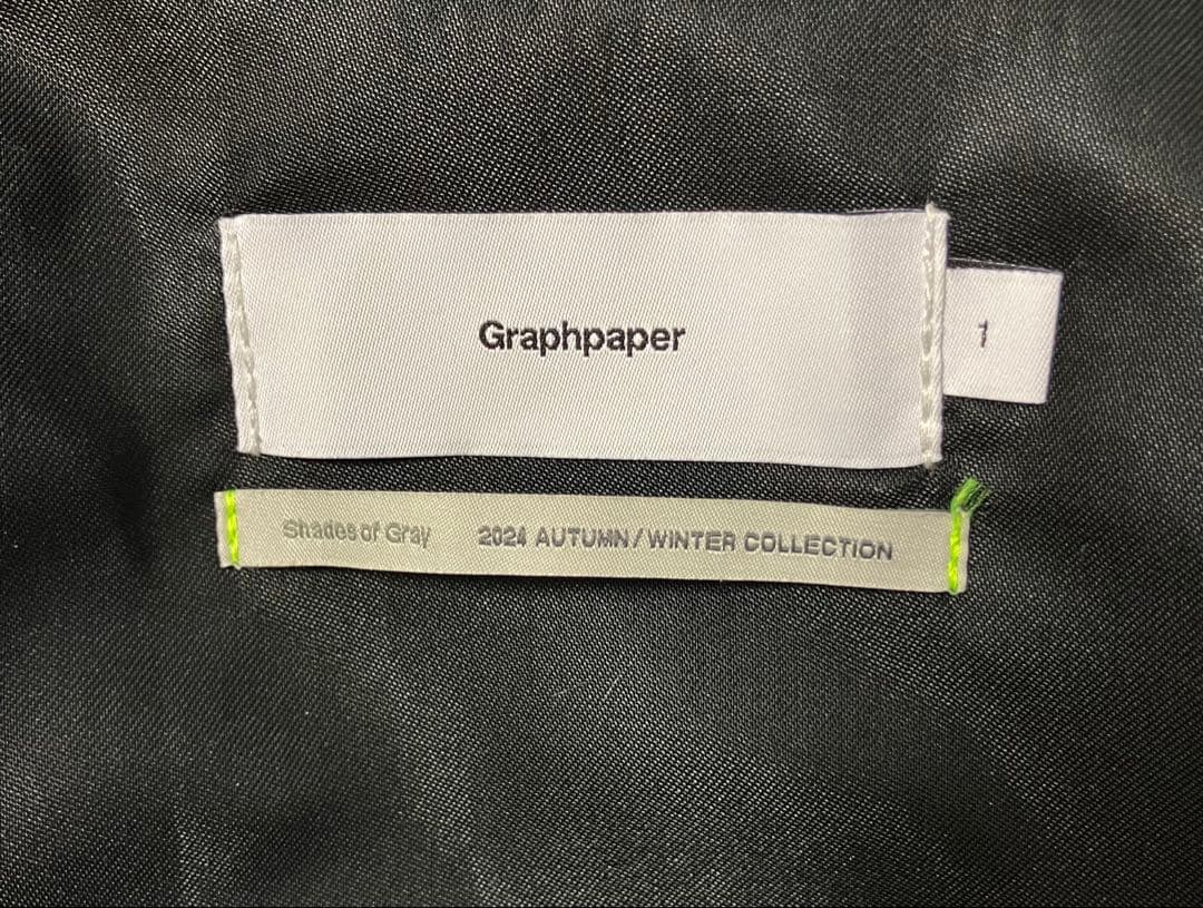 Graphpaper Sheep Leather Track Blouson 黒