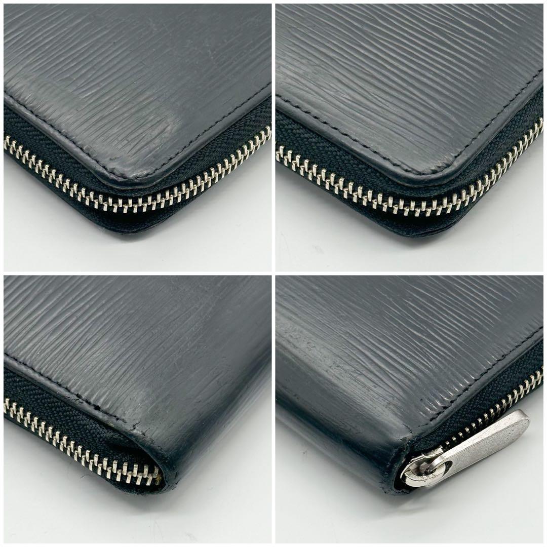 ルイヴィトン ジッピーウォレット エピ ブラック ラウンド 長財布 レザー