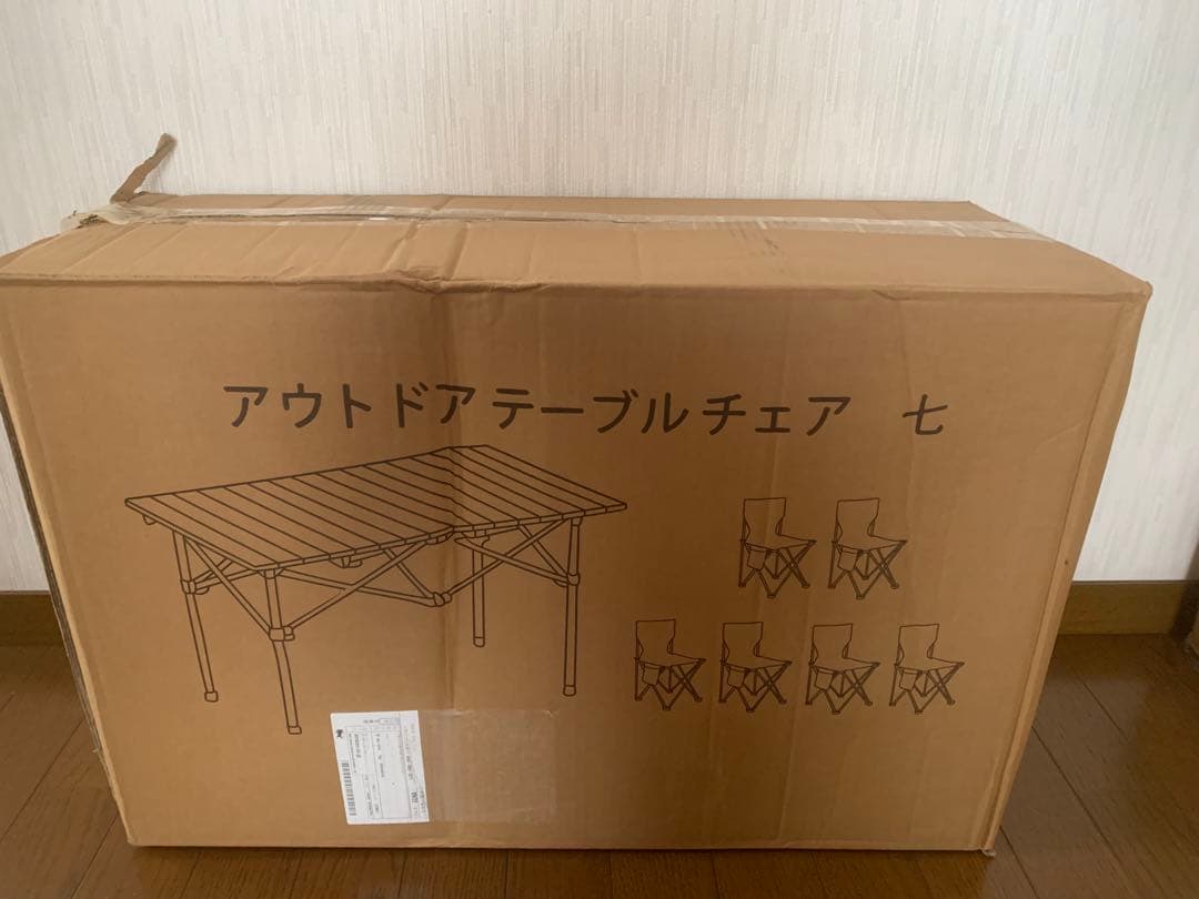 アウトドア テーブル チェア 7点セット アルミテーブル椅子BBQ 屋外