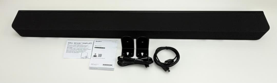 SONY ソニー サウンドバー HT-A8000