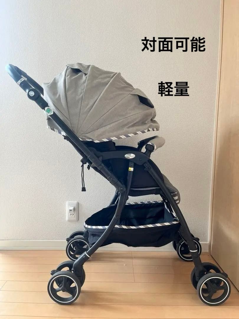 Aprica ラクーナエアーコンパクト　説明書有　ベビーカー　軽量