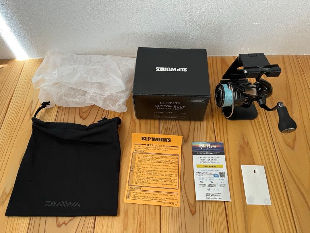 24セルテートカスタムボディ LT4000-CXH-SLPW