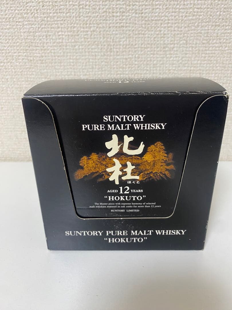 SUNTORY HOKUTO 12年 6本セット
