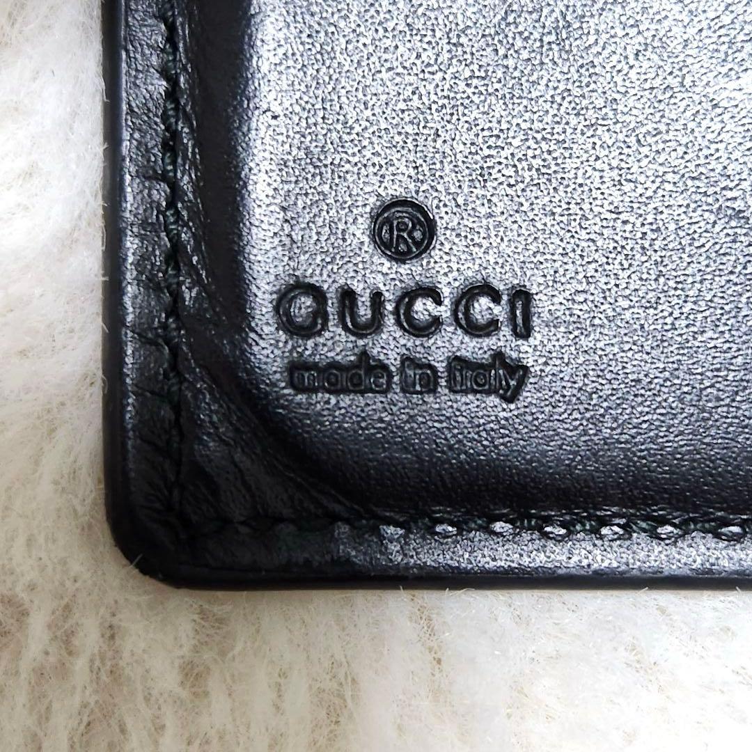 ✨極美品✨グッチ　二つ折り　小銭入れ　スネーク　アニマリエ　レザー　PVC