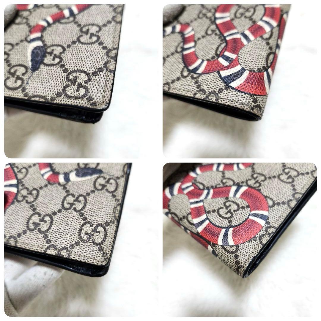 ✨極美品✨グッチ　二つ折り　小銭入れ　スネーク　アニマリエ　レザー　PVC