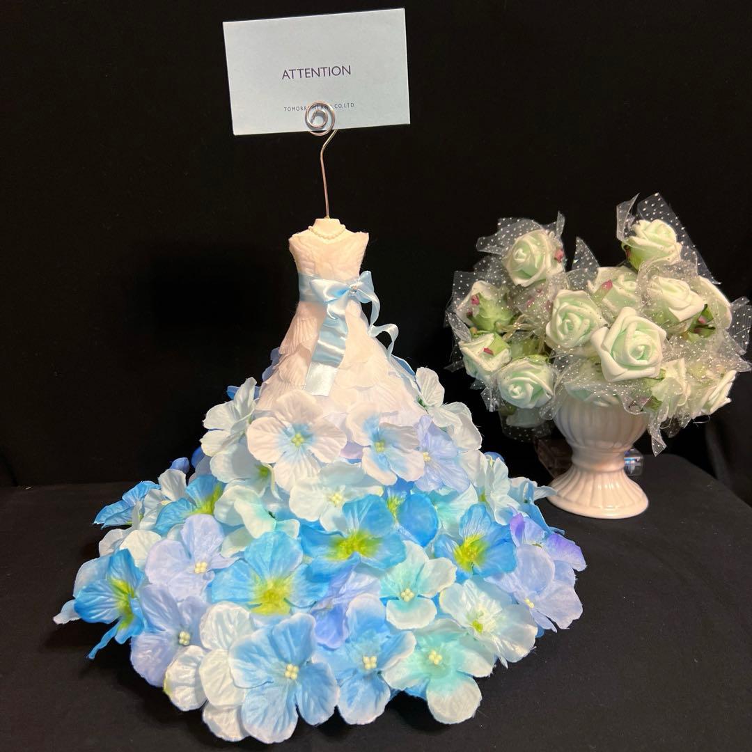 ウェディングドレス　ドレスのライト　紫陽花　ウェディング　結婚式　セット売り