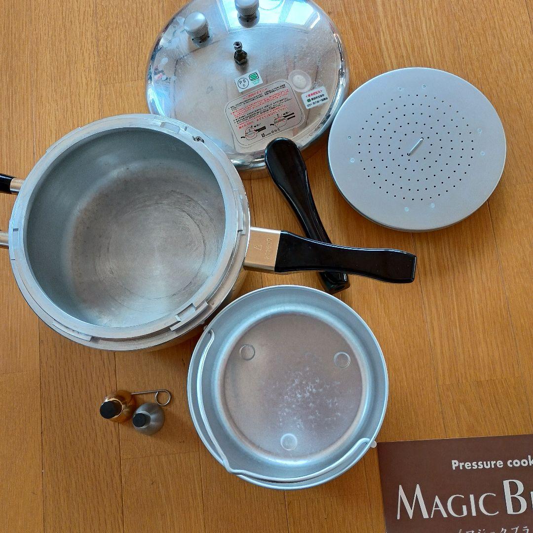 平和圧力鍋マジックブラウン MB-217