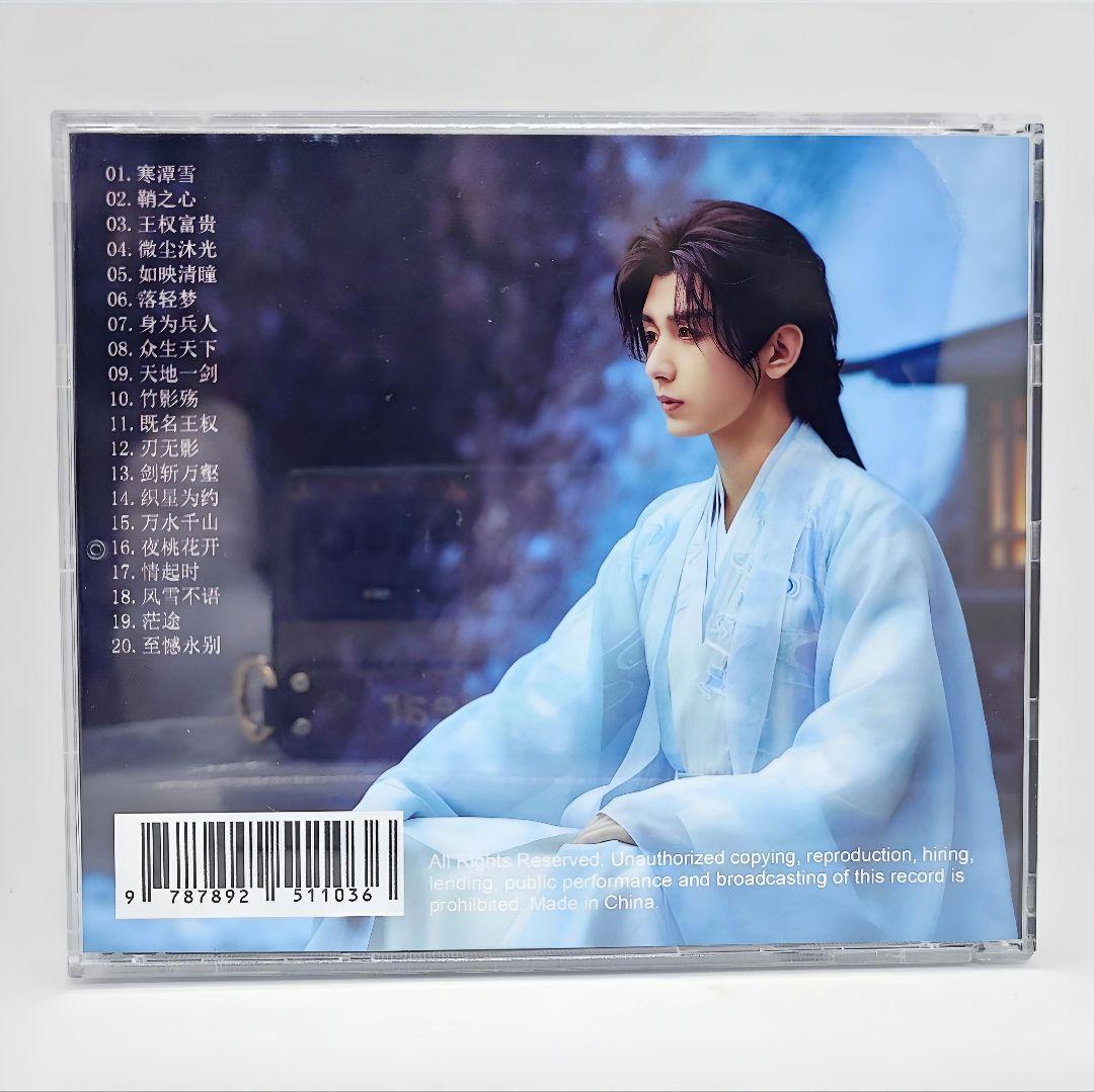 【にこにこさま】ご購入品◆OST