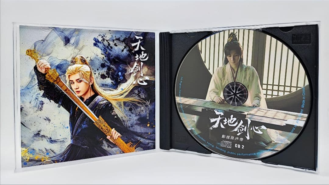 【にこにこさま】ご購入品◆OST