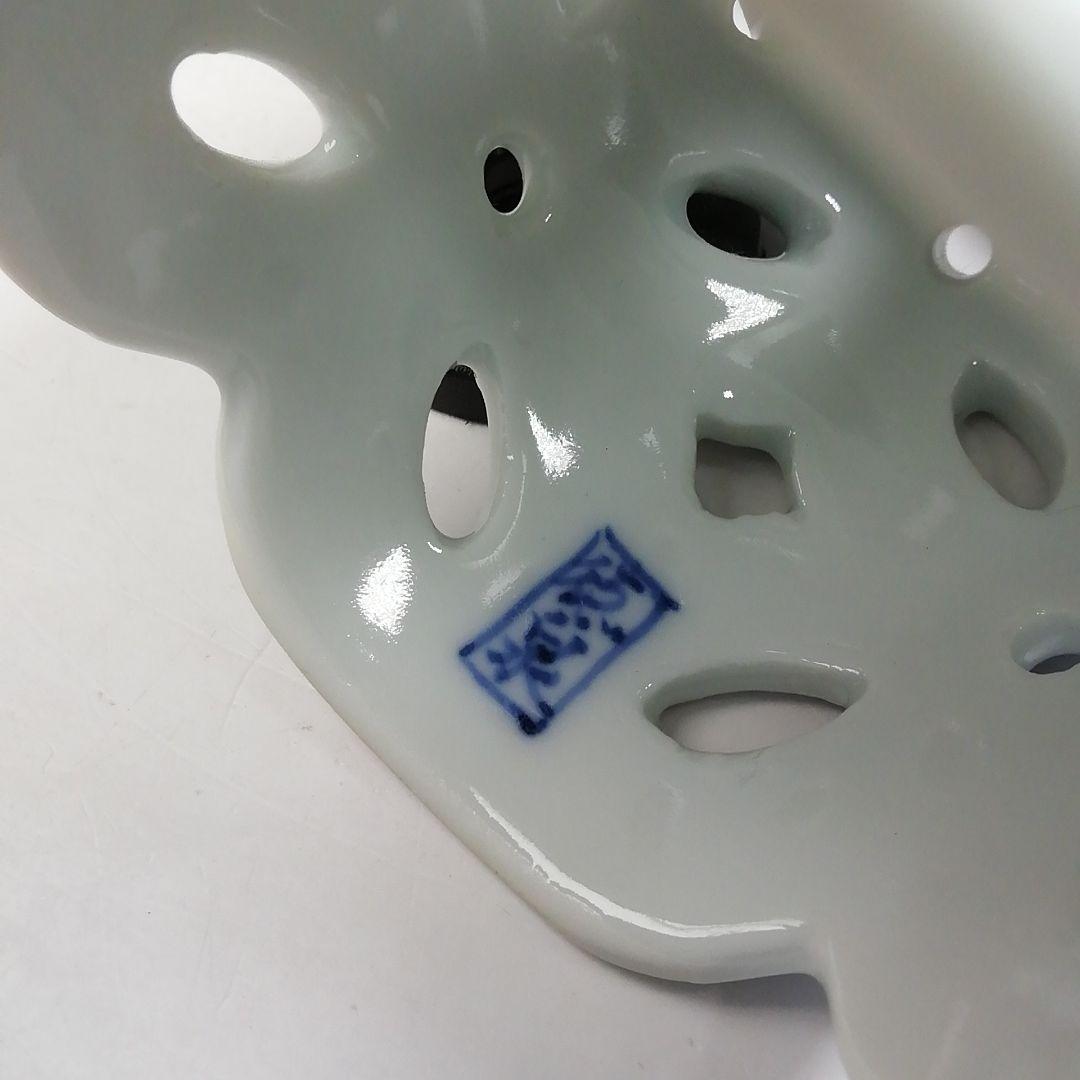 Ｔ９４１　蓋置　『染付　七宝透シ』『紫翠窯　西村徳泉 造』　共箱　茶道具