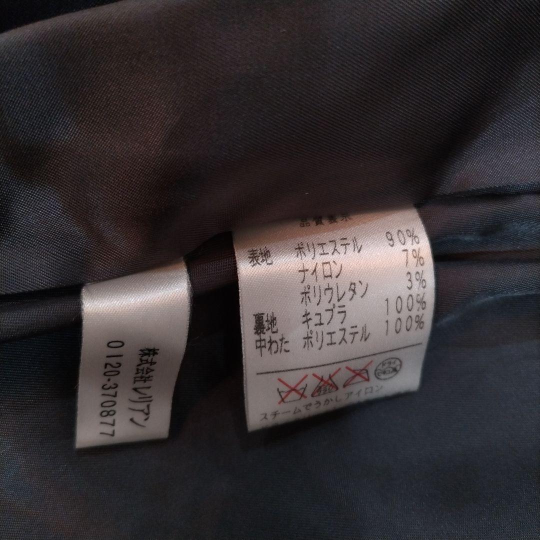 922 ⚜️レリアン⚜️❤品の良い刺繍模様入りおしゃれなコート❤13＋サイズ