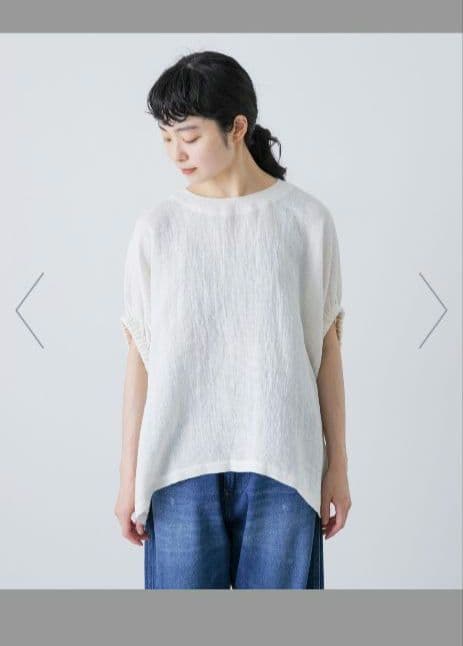 パナマギャザースリーブプルオーバー　アイボリー　かぐれ