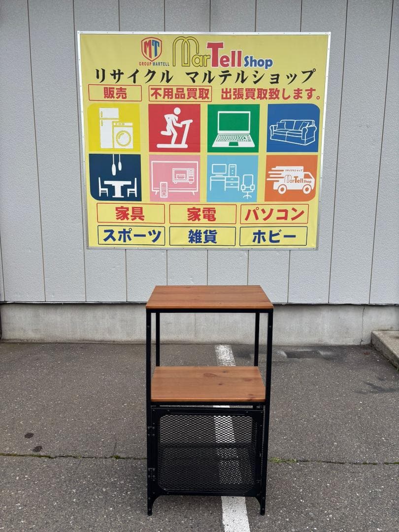 IKEA イケア シェルフユニット FJÄLLBO フィエルボ