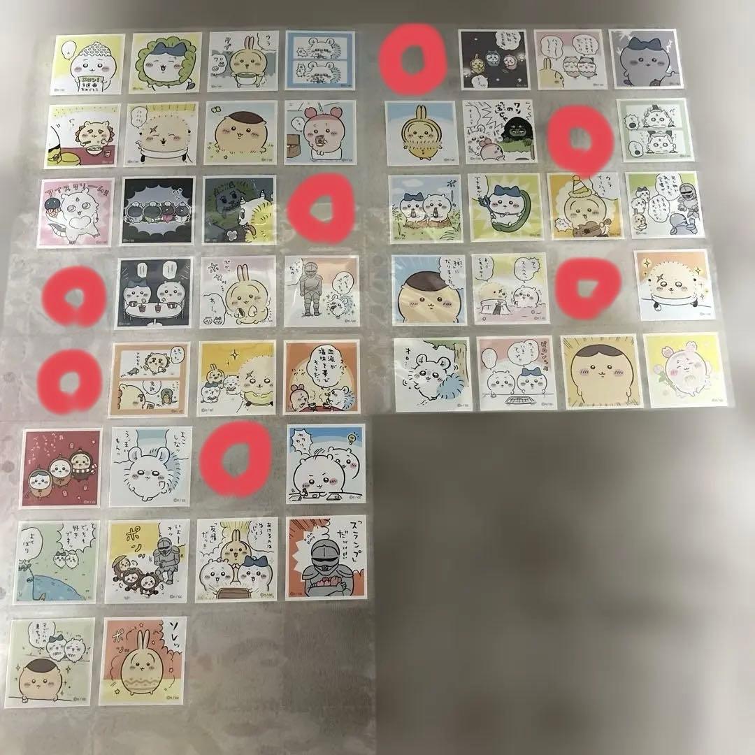 ちいかわ　シール　ブックマーク　まとめ売り