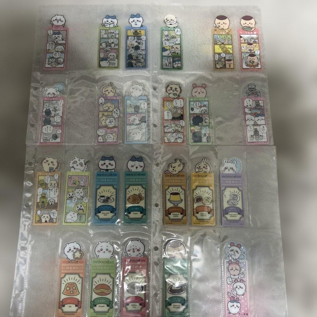 ちいかわ　シール　ブックマーク　まとめ売り