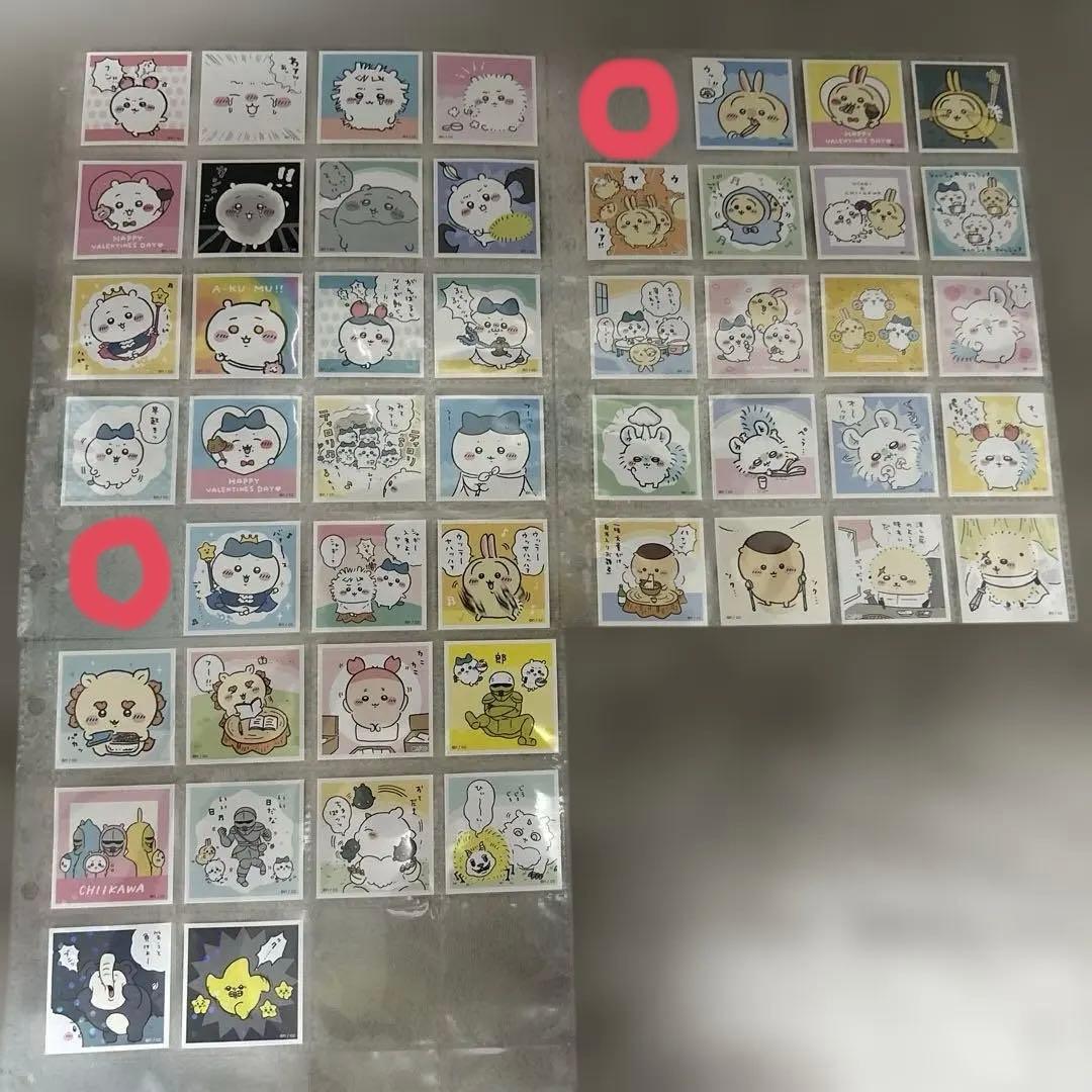 ちいかわ　シール　ブックマーク　まとめ売り