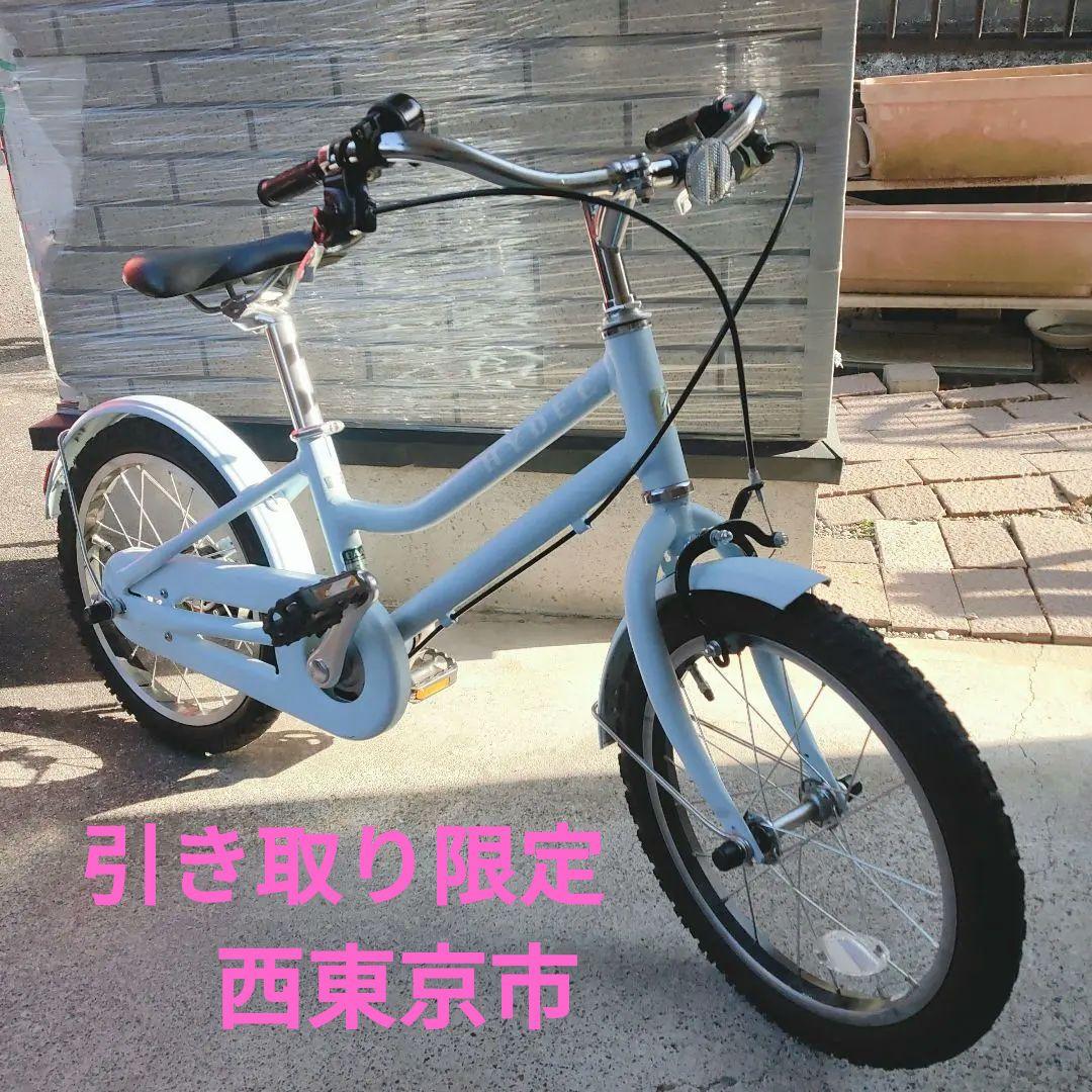 HYDEE ハイディ　キッズ　バイク　子ども　自転車 16インチ　補助輪付き