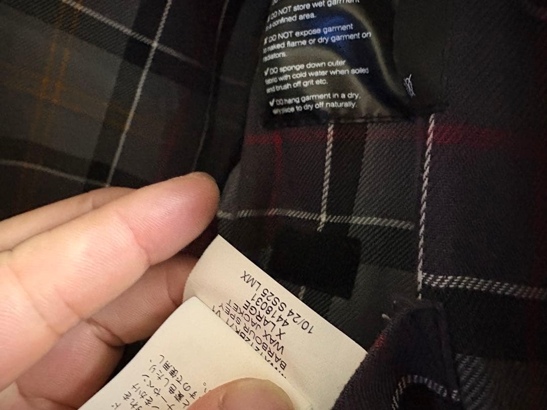 Barbour SPEY / スペイワックス ショート ジャケット　XL