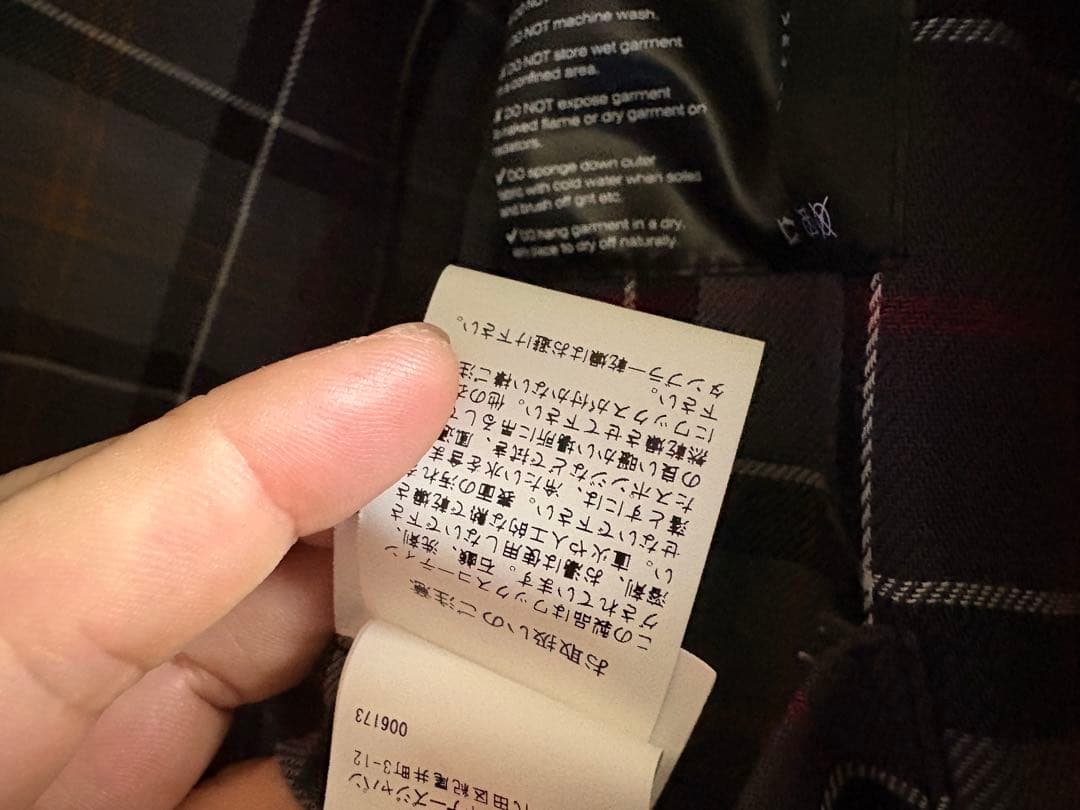 Barbour SPEY / スペイワックス ショート ジャケット　XL