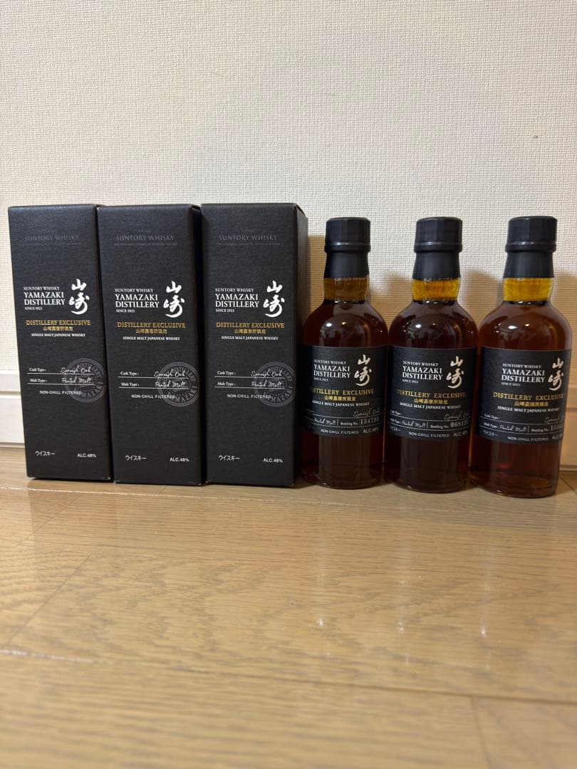 山崎蒸留所限定 シングルモルトウイスキー 700ml 3本セット