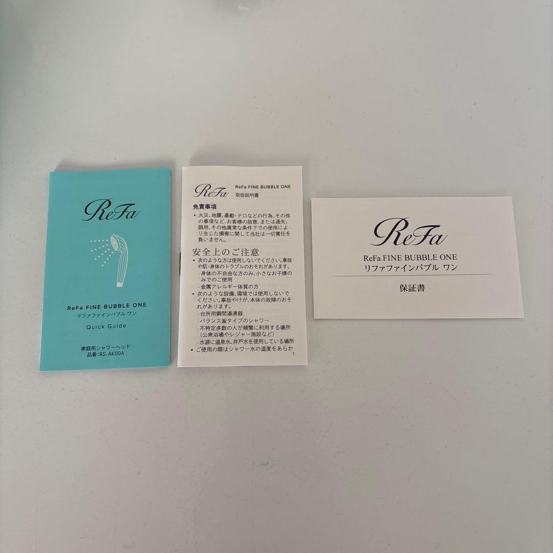 ReFaシャワーヘッドRS-AK00A