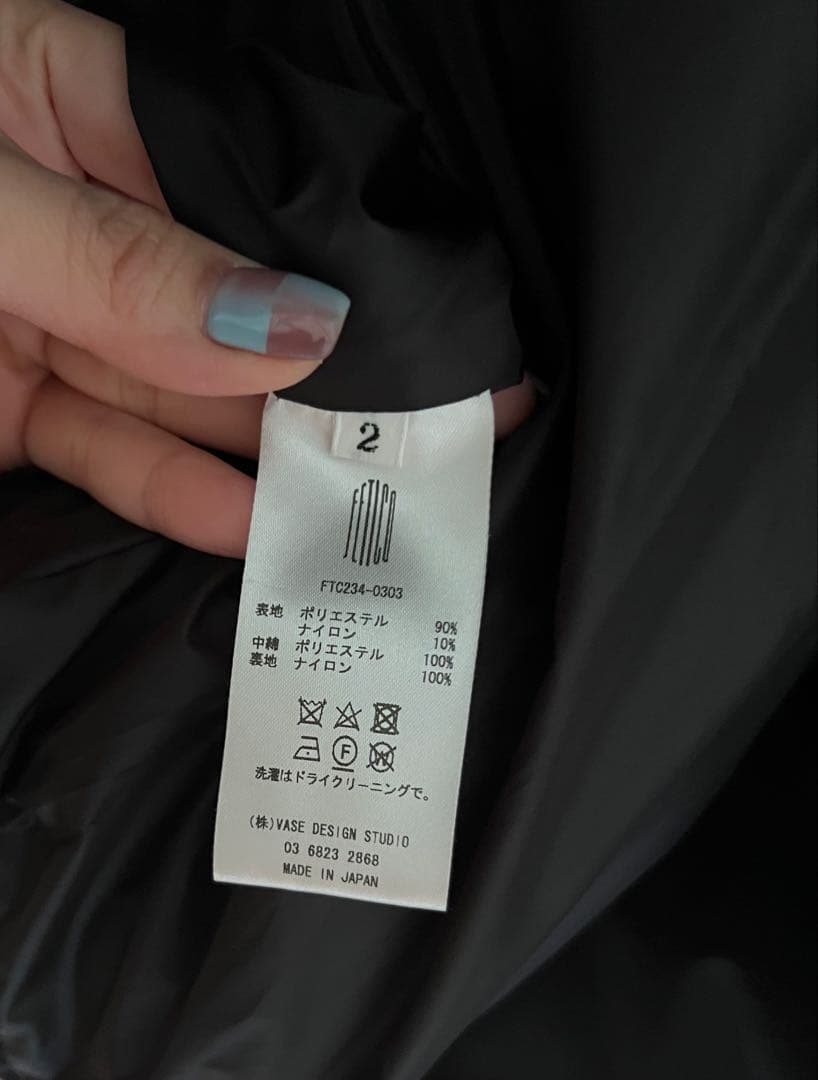 ジャケット・アウター FETICO NYLON PUFFER JACKET