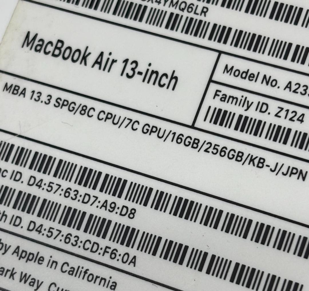 MacBook Air M1 16GB 256GB JIS 元箱 付属品付 美品