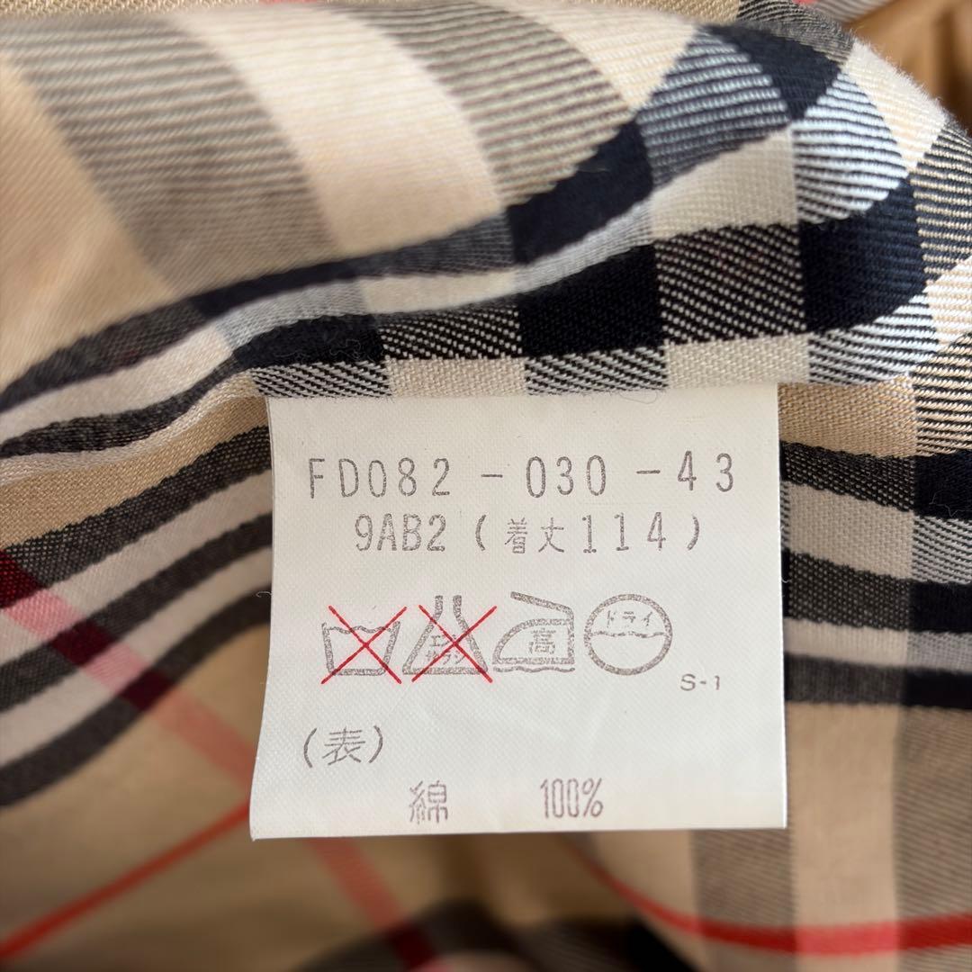 ✨超美品✨ Burberrys トレンチコート ライナー付き フルセット